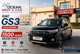 PRICE DROPED...  FOR GAC GS3 2024 MODEL CALL 50399151/77424040/44182020